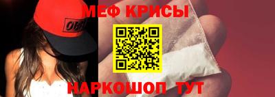 молекула духа Конаково