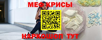 бутират Коммунар