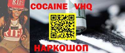 бутират Коммунар