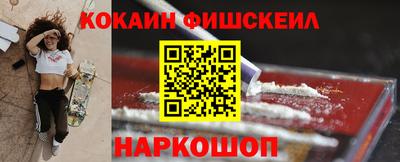 бутират Коммунар