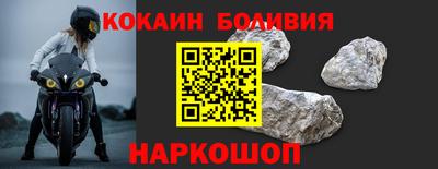 jwh Краснокаменск