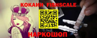 бутират Коммунар