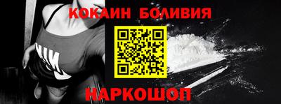 герыч Краснознаменск