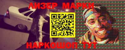 MDMA Краснодар