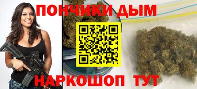 меф Комсомольск-на-Амуре