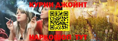 меф Комсомольск-на-Амуре