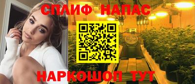 меф Комсомольск-на-Амуре