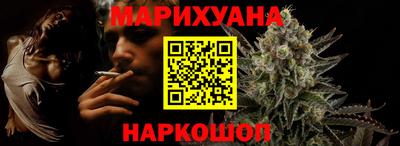 меф Комсомольск-на-Амуре