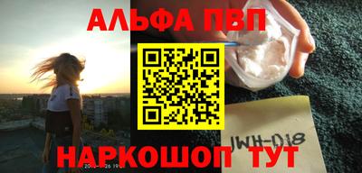 герыч Краснознаменск