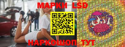 бутират Коммунар