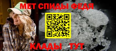 бутират Коммунар