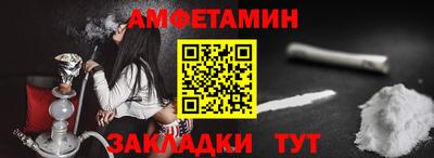 jwh Краснокаменск