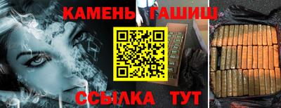 герыч Краснознаменск