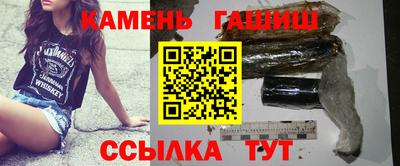 меф Комсомольск-на-Амуре