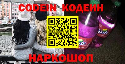 меф Комсомольск-на-Амуре