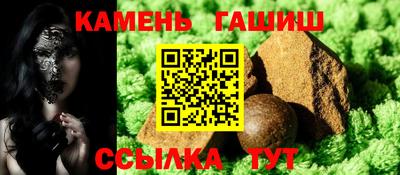 меф Комсомольск-на-Амуре
